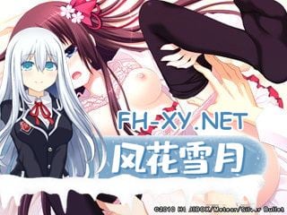 [拔作ADV/汉化]汐见崎学园演剧部 恋☆擂～与你亲亲密密角色playing！～AI汉化版+全CG存档[新汉化][2.6G]-4.jpg