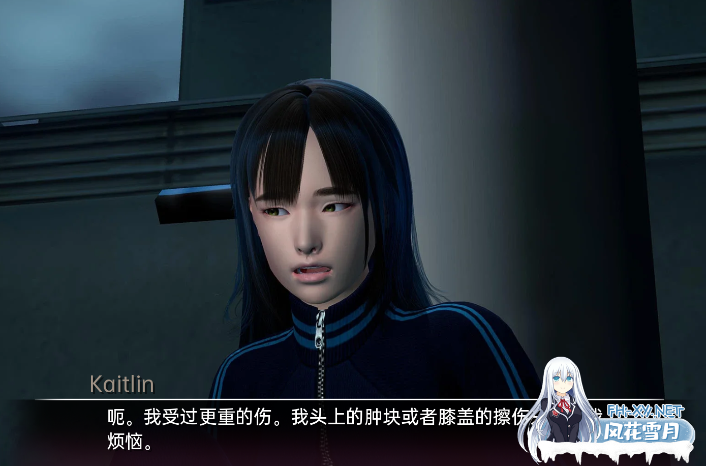 [欧美SLG汉化] 临时域 临时领域 The Interim Domain 0.26.0 汉化版[安卓+PC][百度盘]-2.png