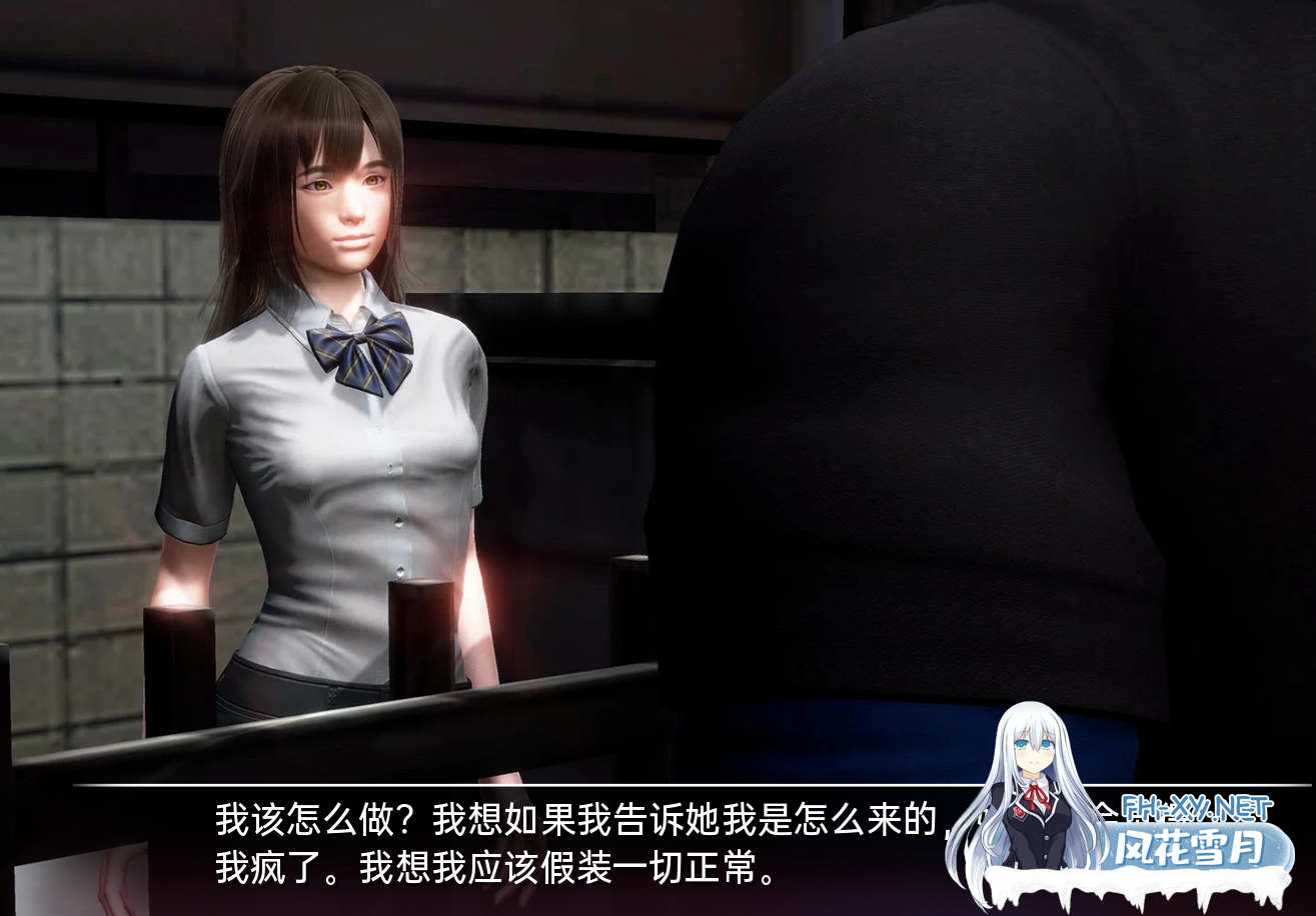 [欧美SLG汉化] 临时域 临时领域 The Interim Domain 0.26.0 汉化版[安卓+PC][百度盘]-7.png