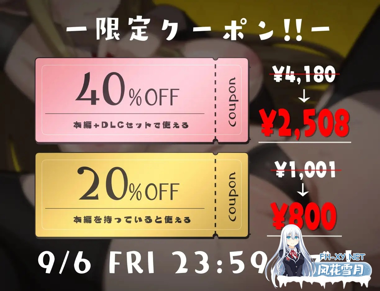 [RPGPC/AI汉化] 無気力天使ちゃんは性活学科の単位が足りない…。 Ver2.0 + ～居残りパック～ ~留级包~ DLC +存档 [2G迅雷OD]-19.jpg