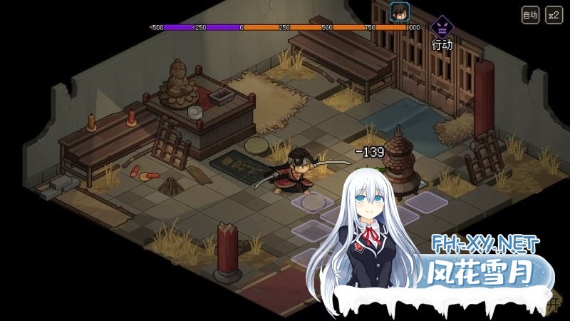 大侠立志传：碧血丹心/Heros Adventure Road to Passion V1.2.0718b63 [DLC+OST][2.1GB]-13.jpg