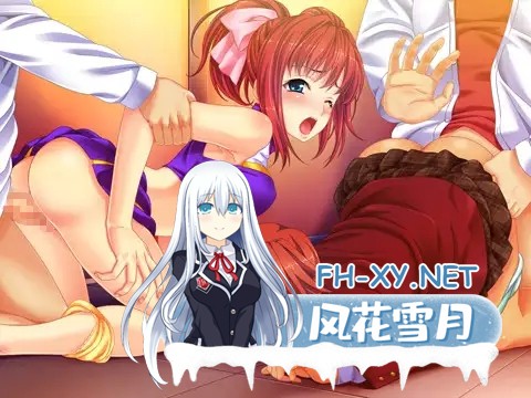 [拔作ADV/凌辱/强X/AI汉化/多P/巨乳][VJ007864/濡汁]学园爱辱小夜曲 ～永无止境的绝望宴会～/学園愛辱小夜曲 ～終わることのない絶望の宴～[Ver1.0+全C...-10.jpg