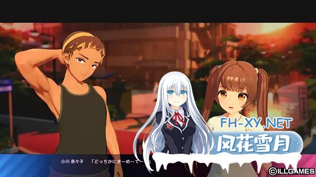 [3D互动/全动态/精翻汉化/步兵/舔阴][VJ01002420/ILLGAMES]夏日狂欢/サマバケ！すくらんぶる[Ver1.05][PC/35G]-5.jpg