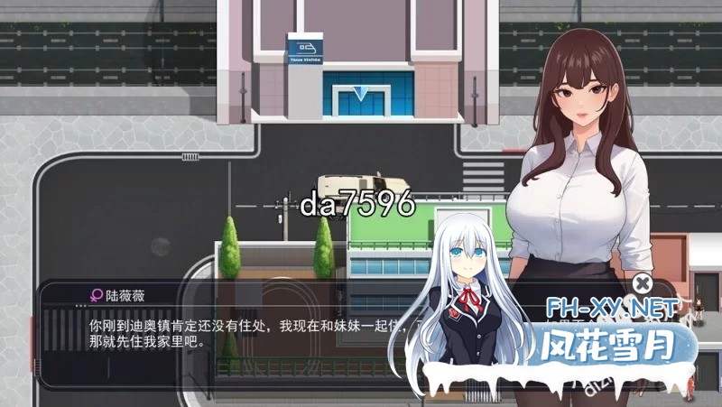 [亚洲风SLG/动态/无修/PC]职场幻想  v1.2.15 官方中文步兵版 [1+1.3G][百度盘]-10.jpg