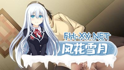 [伦理拔作/ADV/汉化] 奶奶，妈妈允许我了吗？我可不想让你把它像夺走儿子一样 AI汉化版+全CG存档 [490M百度]-6.jpg