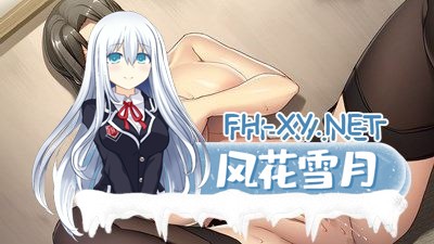 [伦理拔作/ADV/汉化] 奶奶，妈妈允许我了吗？我可不想让你把它像夺走儿子一样 AI汉化版+全CG存档 [490M百度]-5.jpg