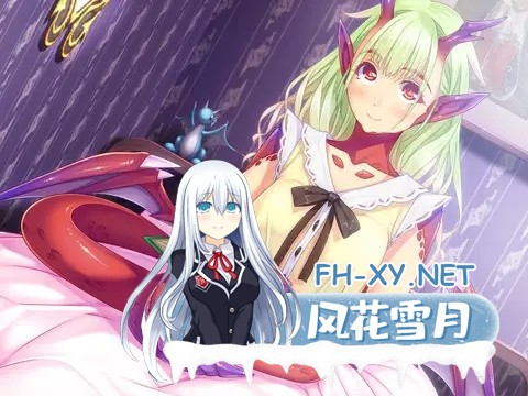 [拔作ADV/魔物娘/异种X/AI汉化/口交/足交][VJ007121/Vanadis]圣魔物娘学园/聖もんむす学園[Ver1.0+全CG存档][PC/2.50G]-10.jpg