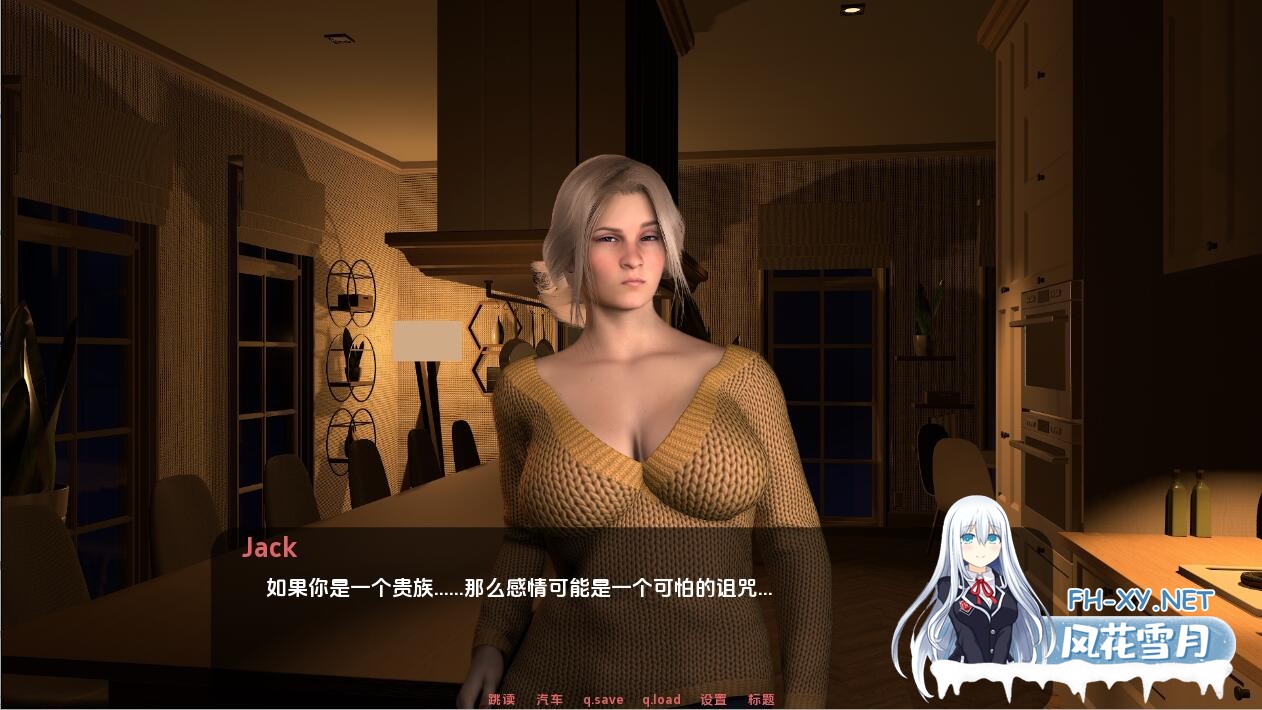 [SLG/汉化/动态]为她服务V0.62 AI汉化版[2G]-5.jpeg