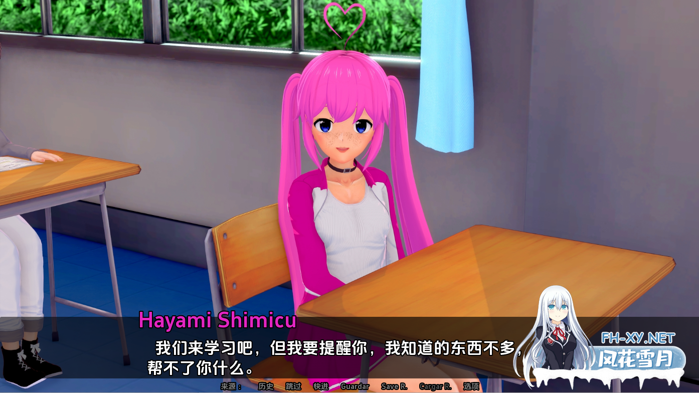 [SLG/汉化/动态]社会生活V0.12.0 AI汉化版[PC+安卓][6.4G]-5.png