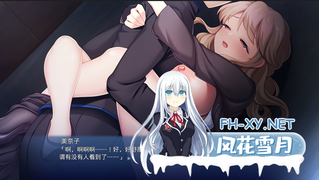 [ADV/AI汉化]ボクと奥さんの発情交尾日記 ～家庭教師は隣の美人妻～PC+KR[0.5G百度]-6.png