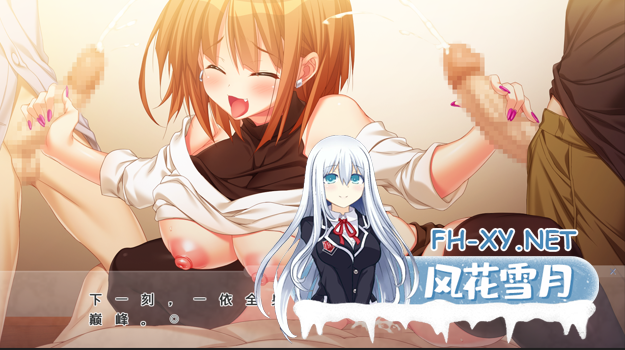 [ADV/AI汉化]ギャルカノ！ ～わがままボディな奔放彼女～PC+KR[0.9G百度]-5.png