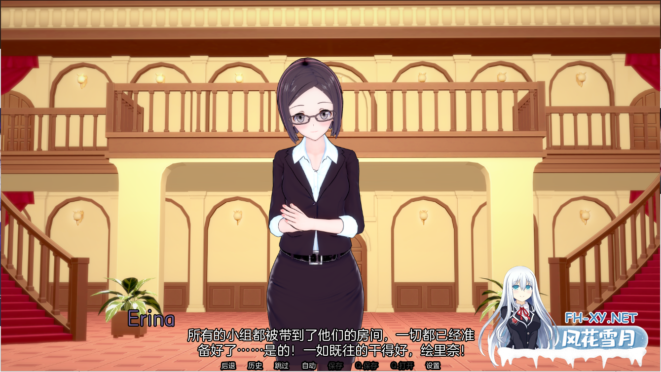 [SLG/汉化/动态]夏日之王V0.4.23-full AI汉化版[PC+安卓][5.9G]-2.png