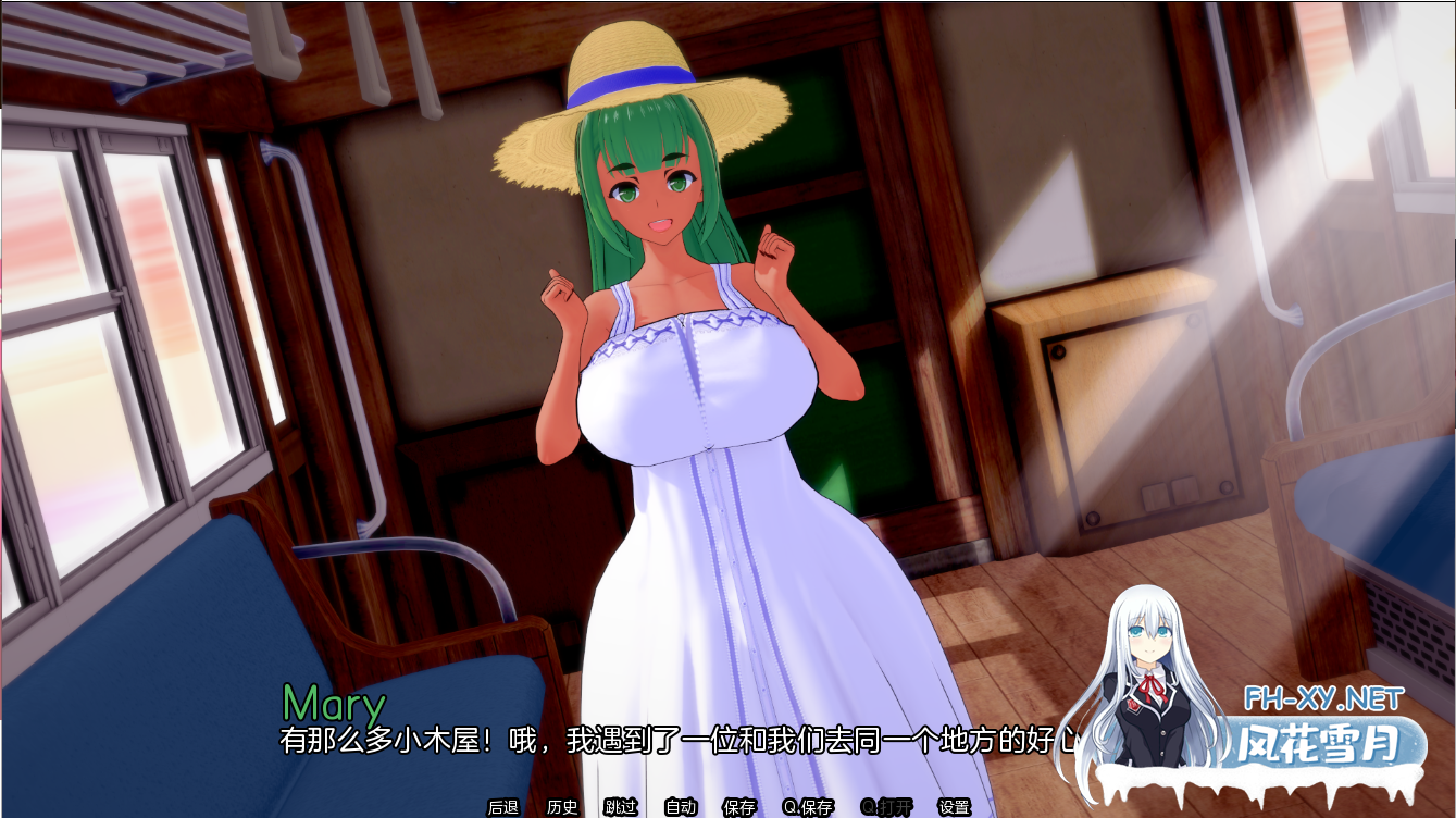 [SLG/汉化/动态]夏日之王V0.4.23-full AI汉化版[PC+安卓][5.9G]-3.png