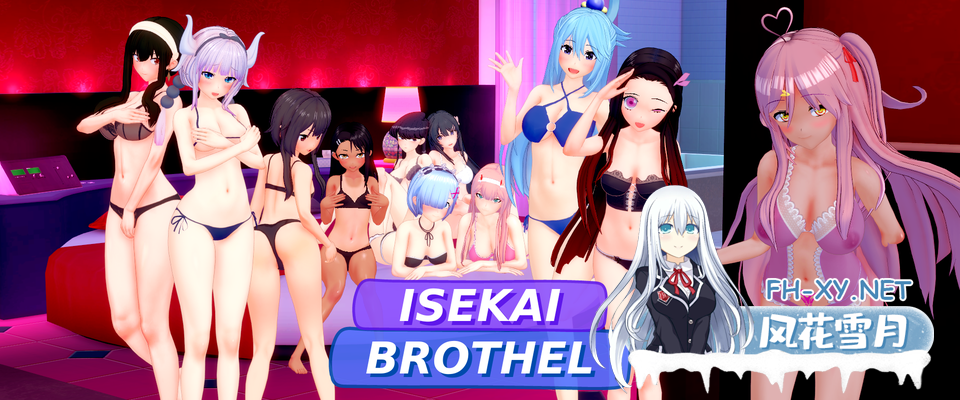 [SLG/动态/汉化/更新/同人]伊势海妓院/异世界妓院/Isekai Brothel[Ver0.43][PC+安卓/3.50G]-10.png