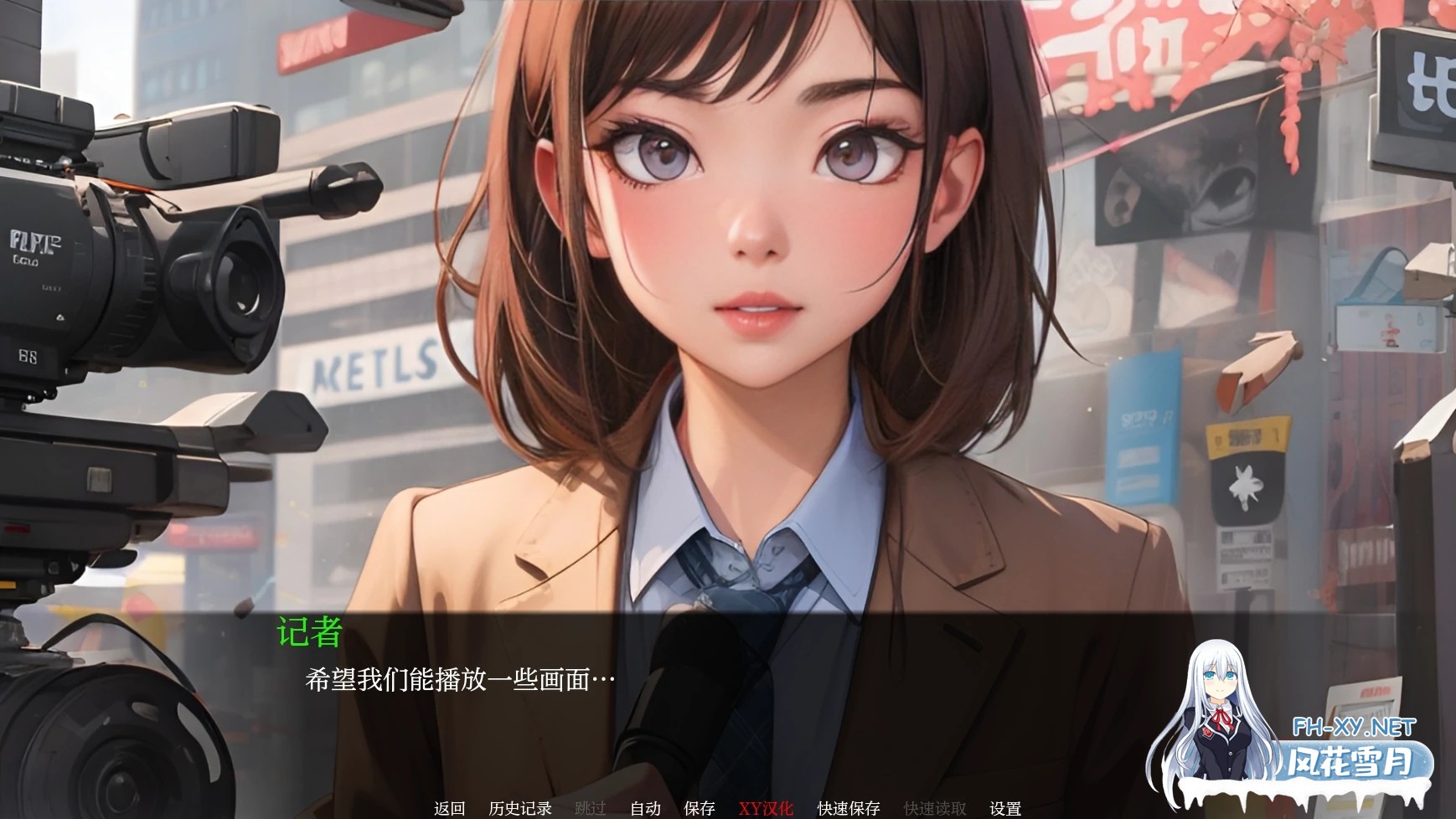 [SLG/汉化]我需要一个英雄！V0.30 AI汉化版[PC+安卓][1.4G]-3.jpg