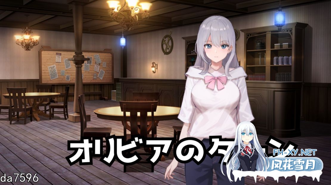 [日式RPG经营] 欲望と交渉のシミュレーション街の灯りの下で Ver1.10 机翻版 [1.07G百度]-12.jpg