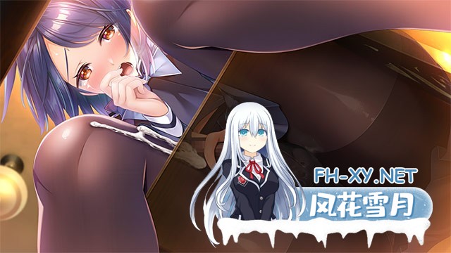 [拔作ADV/巨乳/AI汉化/巨乳/乳交]紬の花嫁[Ver1.0+全CG][PC/4.60G]-5.jpg