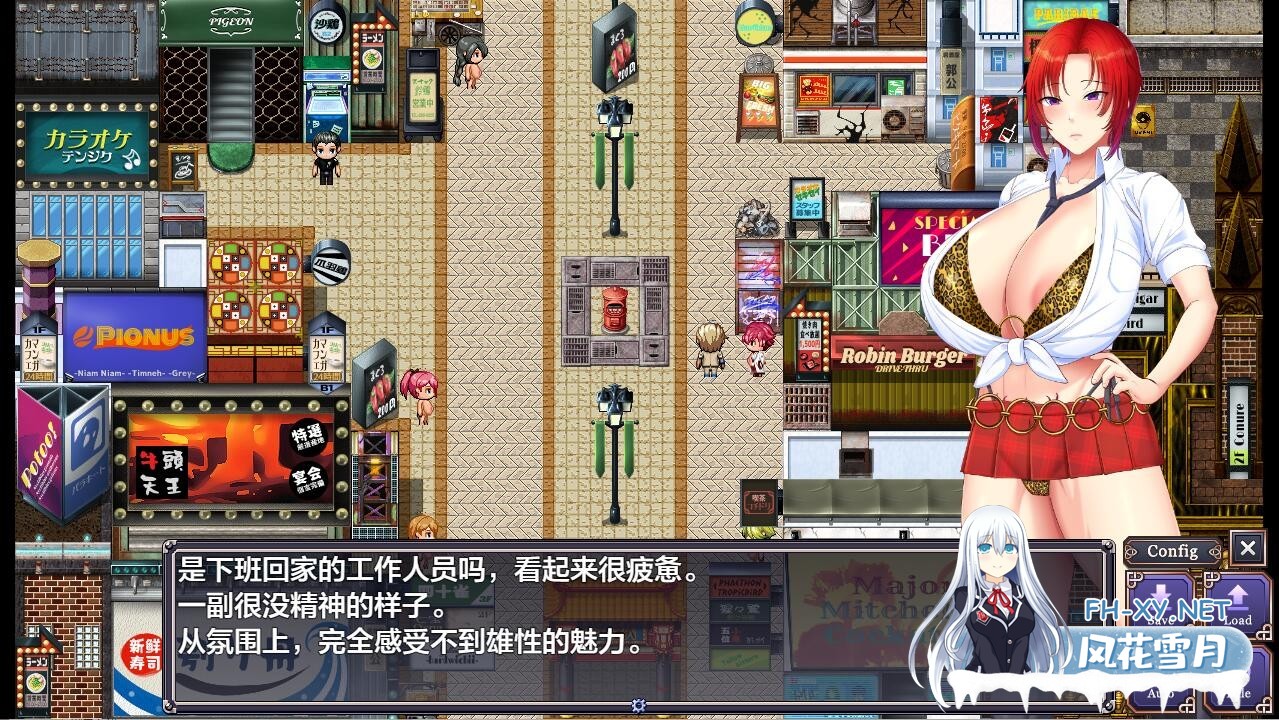 [RPG/汉化]剑鬼巴尔戈～著名将领震撼的AV首秀！AI汉化XY修复版[PC+安卓][5.4G/UC盘]-3.jpg