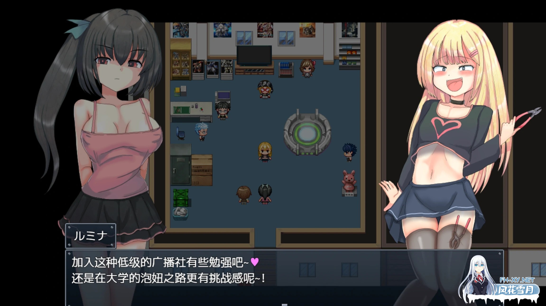 [日系RPG更新/AIGPT汉化/2D]玩具战记女雌性小鬼 WZ 1.0版[PC+安卓/1.43g]-3.jpg