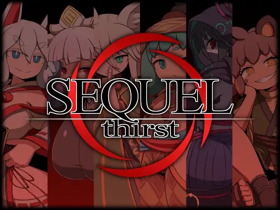 [RPG/汉化]SEQUEL thirst 挂载AI汉化版+存档[新汉化/1.5G]-1.jpg