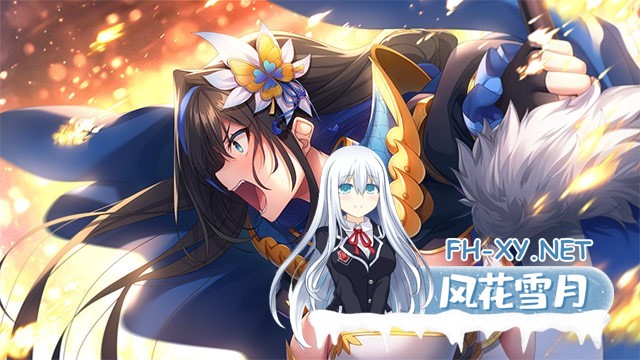 [大型ADV/后宫/巨乳/汉化]双天†恋姫 -至源の王-[Ver1.0＋全汉化修图版+全CG+特典][PC/10G]-11.jpg