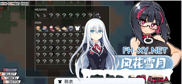 [ARPG]全动态 莉吉妮塔的冒险 V1.400官中版+漫画动画+存档[度盘/1.4G]-3.jpg