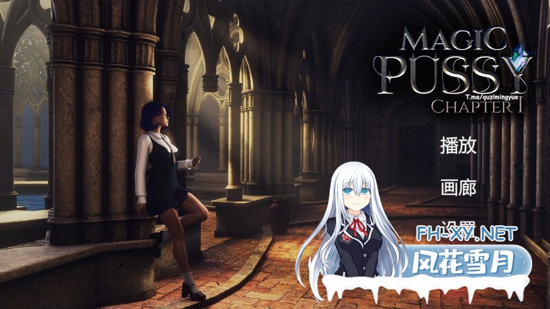 [SLG/全动态/STEAM官中/更新]魔力宝贝/魔法小穴/Magic Pussy: Chapter 1[+DLC][PC/4.50G]-6.jpg