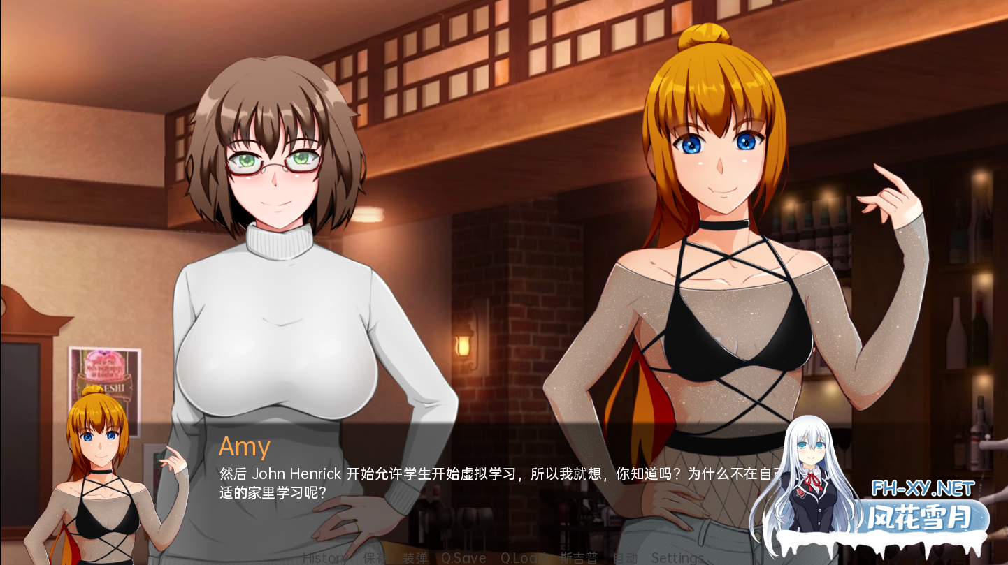 [SLG/汉化]翻页 V0.29.0 AI汉化版[PC+安卓][夸克/2.3G/UC]-4.png