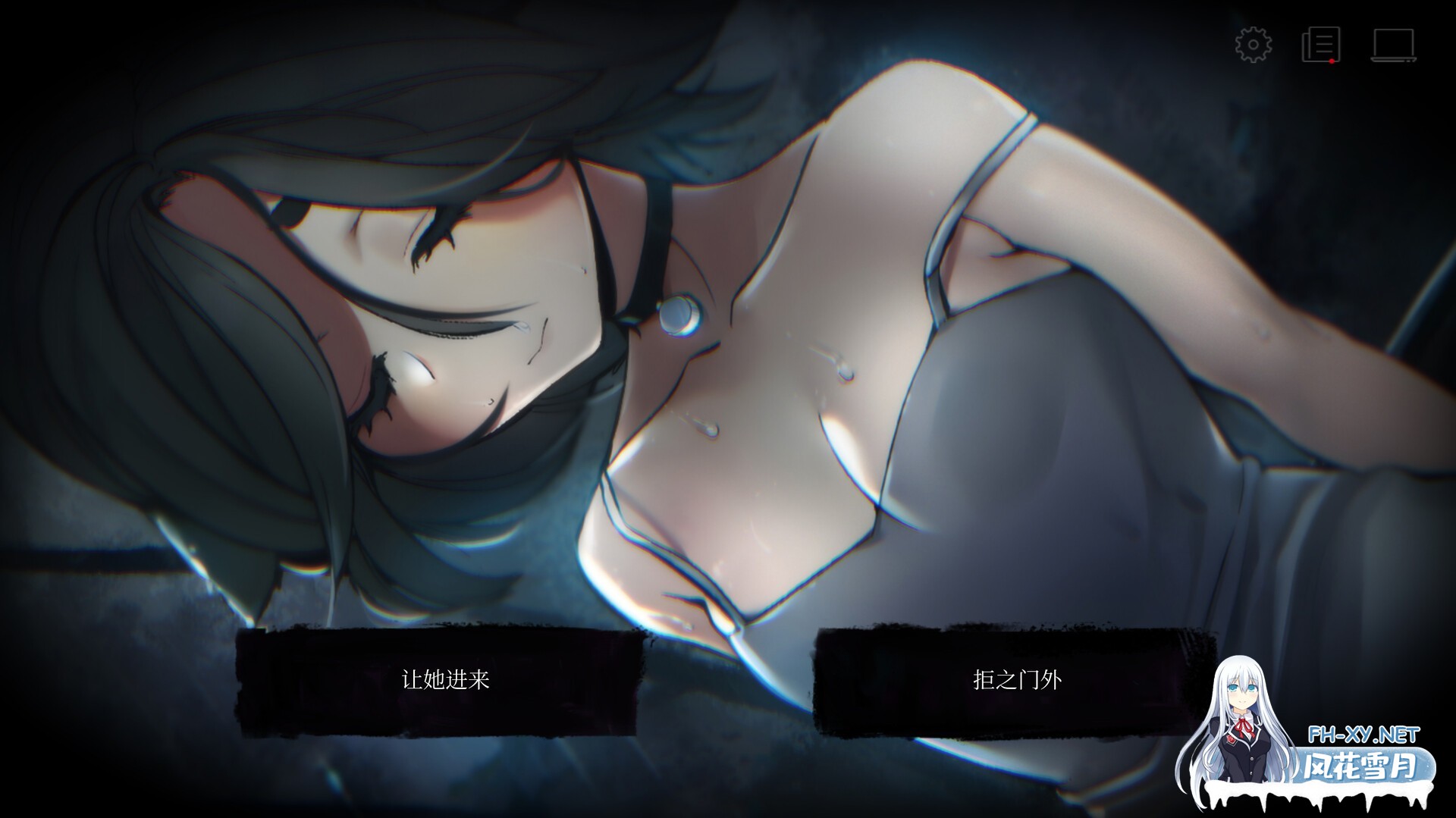 [互动SLG/STEAM官中/恐怖/步兵]赛琳娜~细胞凋亡/Selene ~Apoptosis~[Ver-I.I.XXI+全DLC][PC/1.40G]-10.jpg