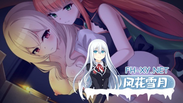 [养成SLG/动态/STEAM官中/乳交/口交/巨乳]魔界少女与奴隶召唤术/魔界少女與奴隸召喚術[PC/3.50G]-24.jpg