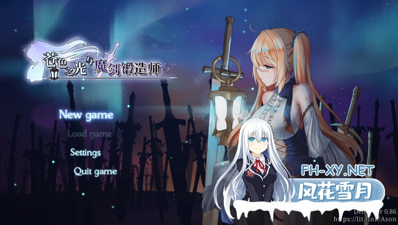 [RPG/中文/动态]苍色之光与魔剑锻造师 V0.86 官方中文步兵版[夸克/1.8G/UC]-1.jpg