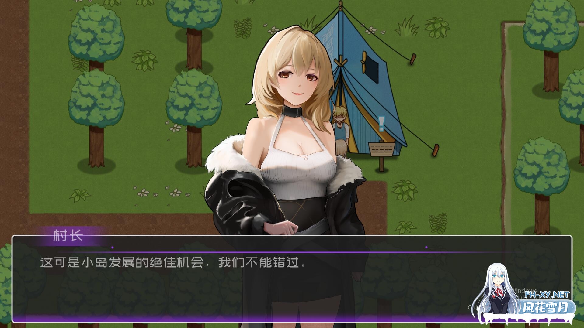 [SLG/汉化] 黄毛漂流记-Build.15892850-v 1.6.0.1 BUG fix-官方中文步兵版 [1.8G]-5.jpeg