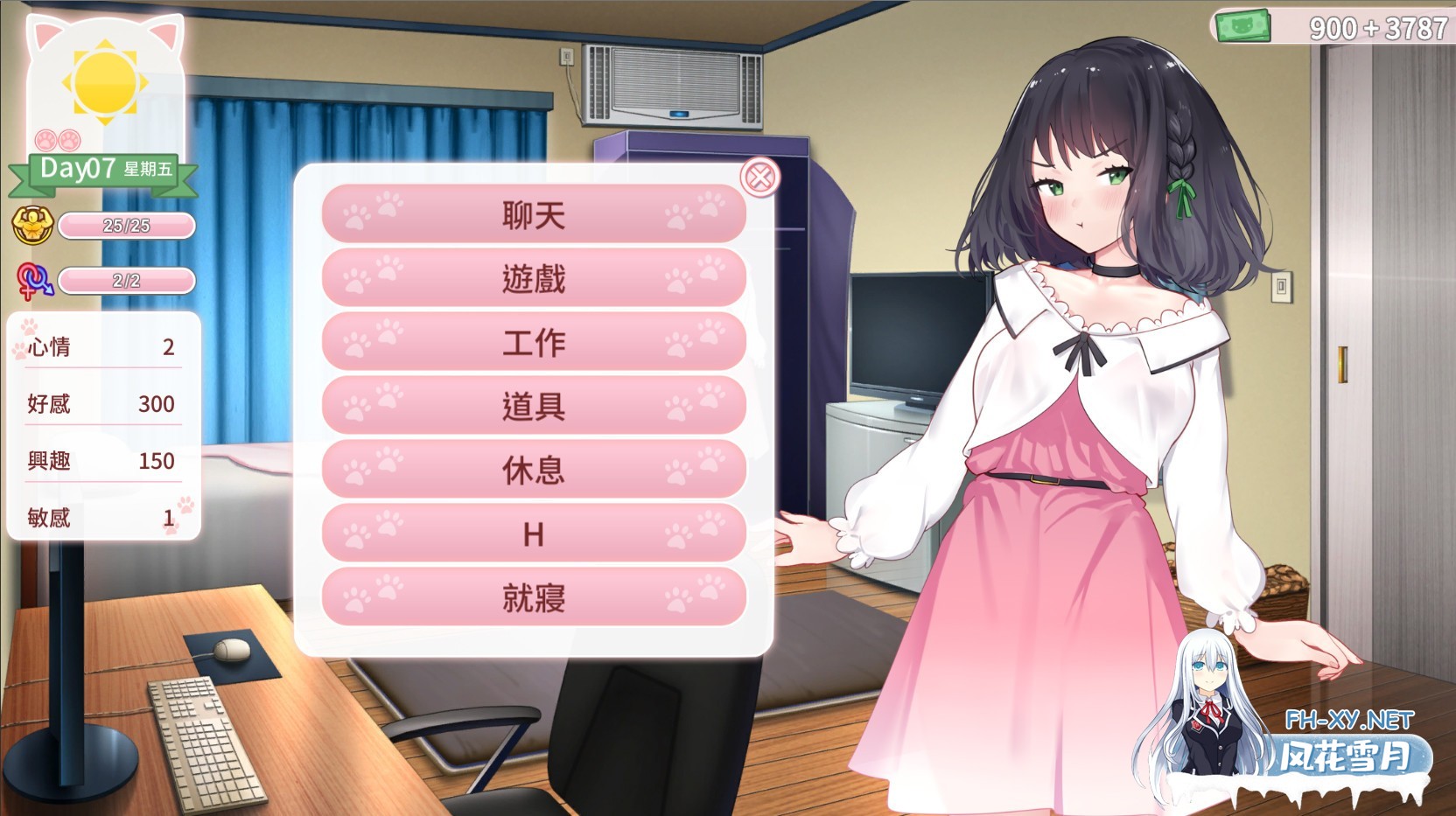 [SLG/动态/STEAM官中/口交/中出]猫研社/Cat's Kiss[+DLC][PC/2G]-7.jpg