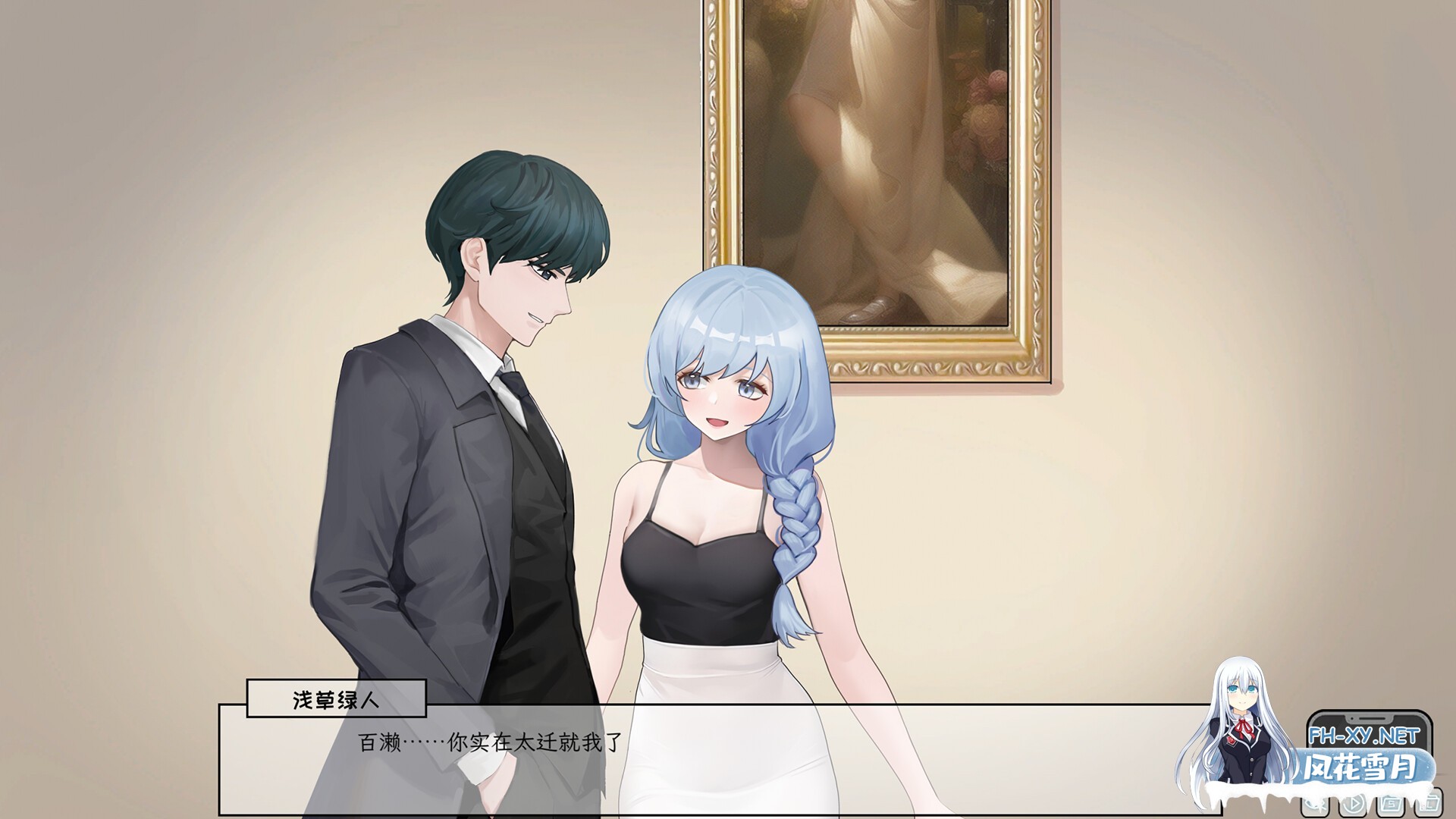 [互动SLG/NTR/动态/STEAM官中]苦主救助中心 Ⅲ/Lovelorn sanatorium Ⅲ[Ver23414+DLC][PC/1G]-3.jpg