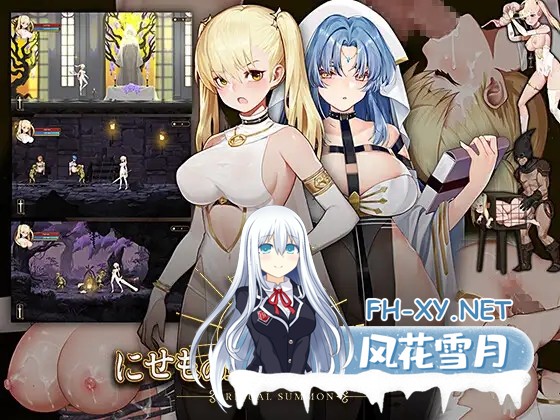 [ACT/淫乱/羞辱/全动态/STEAM官中/异种X][RJ358346/WhitePeach社团]冒牌圣女的邪教讨伐/Ritual Summon[B.8769883+DLC+存档][PC/900M]-9.jpg