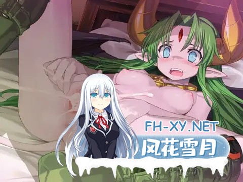 [肉鸽RPG/多P/DL官中/中出/口交][VJ009553/ALICE SOFT]兰斯03 利萨斯陷落/ランス03 リーザス陥落[Ver1.0][PC/2G]-1.jpg