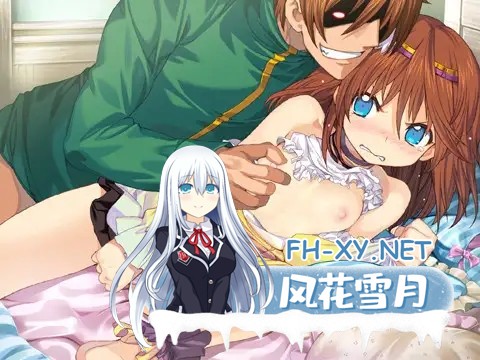 [肉鸽RPG/多P/DL官中/中出/口交][VJ009553/ALICE SOFT]兰斯03 利萨斯陷落/ランス03 リーザス陥落[Ver1.0][PC/2G]-5.jpg