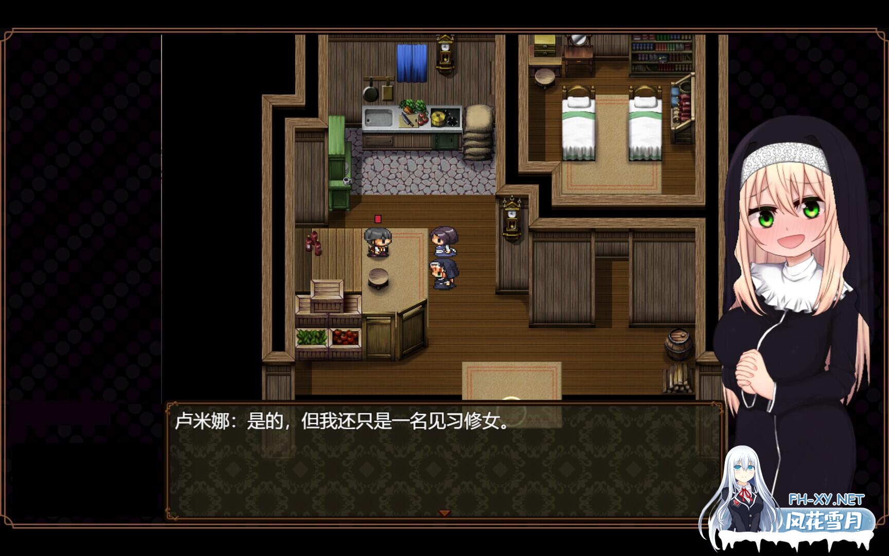 [RPG/中文]卢米娜修女和催眠教团 STEAM官方中文步兵版+存档[夸克/710M/UC]-4.png