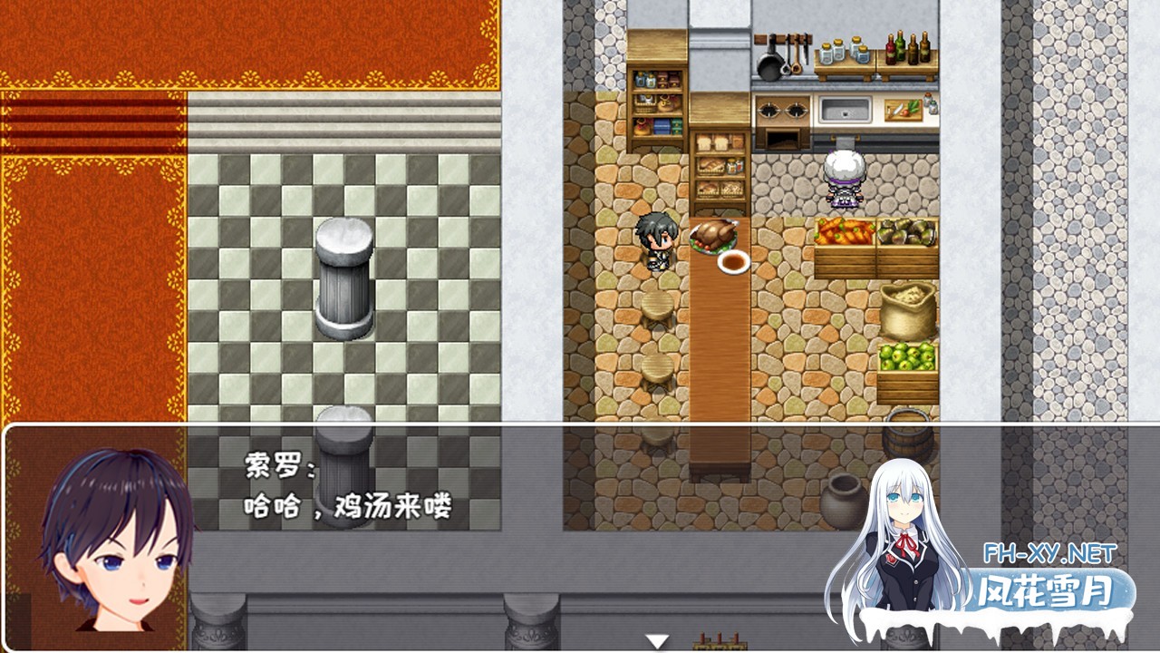 [RPG/后宫/动态/STEAM官中]索罗灵魂之戒[Build.8332135+全DLC+剧情包][PC/1.50G]-6.jpg