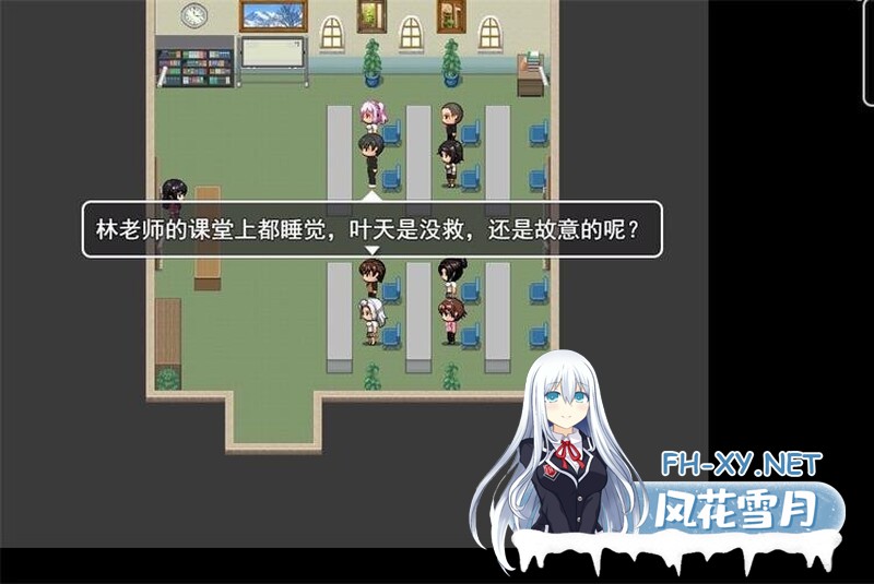 [RPG/恶堕/NTR/动态/口交/中文]仙帝再临：人界[Ver1.1][双端/3.60G]-3.jpg