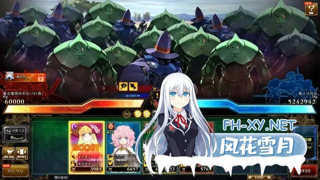 魔改版[兰斯Rance10~日不落 V0.475 超大型MOD][RPG][PC版][5G][百度]-5.jpg