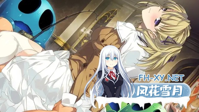 魔改版[兰斯Rance10~日不落 V0.475 超大型MOD][RPG][PC版][5G][百度]-11.jpg