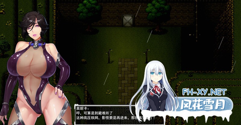 [国产RPG/爆乳人妻]钢铁の魔狩人：母娘战士银辱之宴 V0.10B 修复版 官方中文[1.30GB]-5.jpg