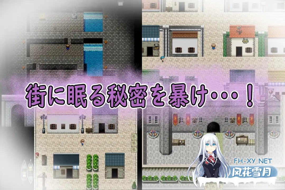 [日式RPG/NTR/更新/PC+安卓] 薇特拉·疫病 ベトラ・エンデミック V1.0 机翻版 [2.50G]-15.jpg