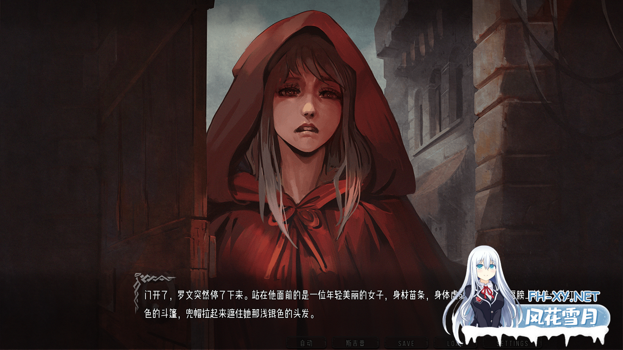 [SLG/汉化]混沌种子V0.4.07 AI汉化版[更新][夸克/1.6G/UC]-3.png