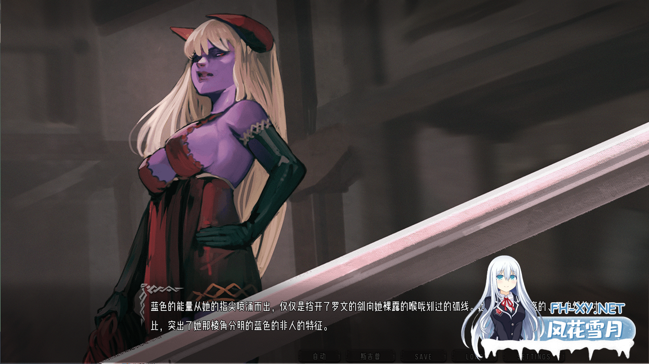 [SLG/汉化]混沌种子V0.4.07 AI汉化版[更新][夸克/1.6G/UC]-4.png