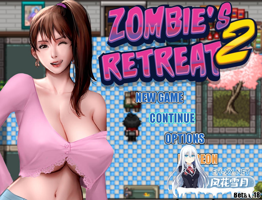 [神作RPG汉化] 僵尸生活2：僵局 2 Zombie’s Retreat 2 V.2.0 汉化版 [1.1GBD]-1.jpg