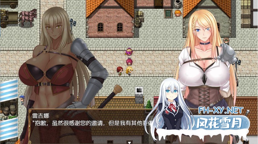 [日系RPG汉化] 王国骑士雷吉娜~高贵的女骑士被淫乱所吞噬PC+安卓汉化版 [/1GBD]-3.jpg