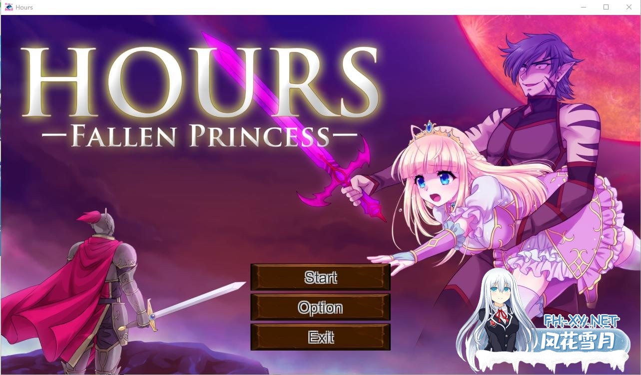 [3D/ACT/有动画] 堕落的公主 HOURS -FALLEN PRINCESS- [2.4G]-1.jpeg