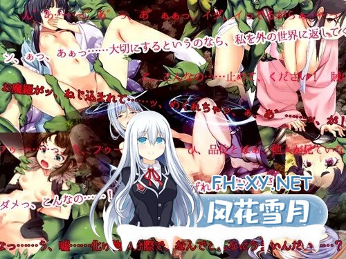 [SLG/汉化]哥布林的巢穴4 战国饿鬼道+patch.1聚乐台 挂载AI汉化版[更新DLC][夸克/7.8G/UC]-2.jpg